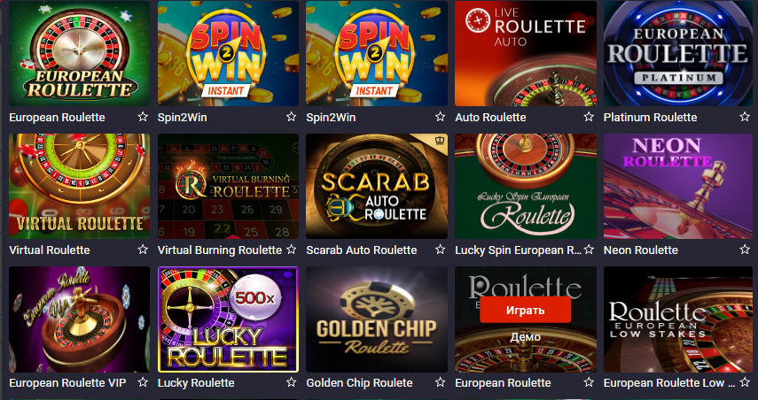 casino pin up online slots bettimg game